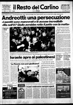 giornale/RAV0037021/1993/n. 103 del 15 aprile